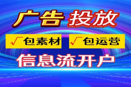 百度竞价推广运营实战：某行业领先企业的经验分享